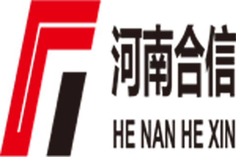 河南合信矿山机械有限公司 logo